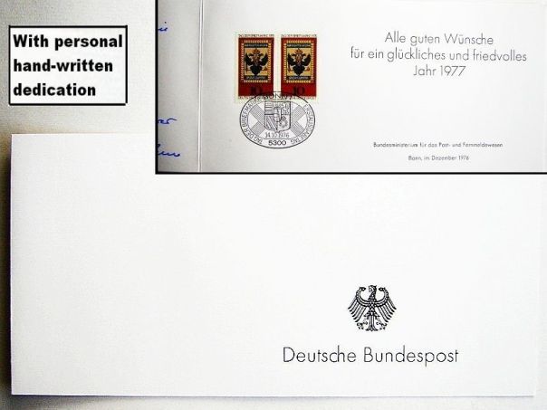 1977 Christmas card German Mail Ministry BRD - (5875)